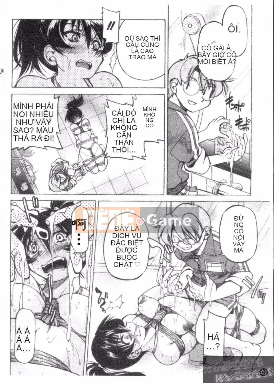 [Inoue Yoshihisa] Người tạo lối thoát