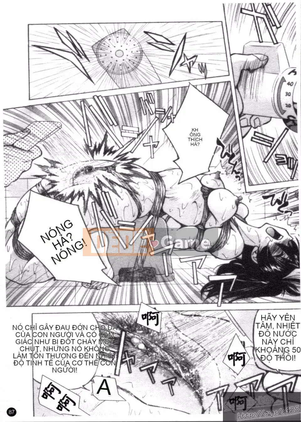 [Inoue Yoshihisa] Người tạo lối thoát