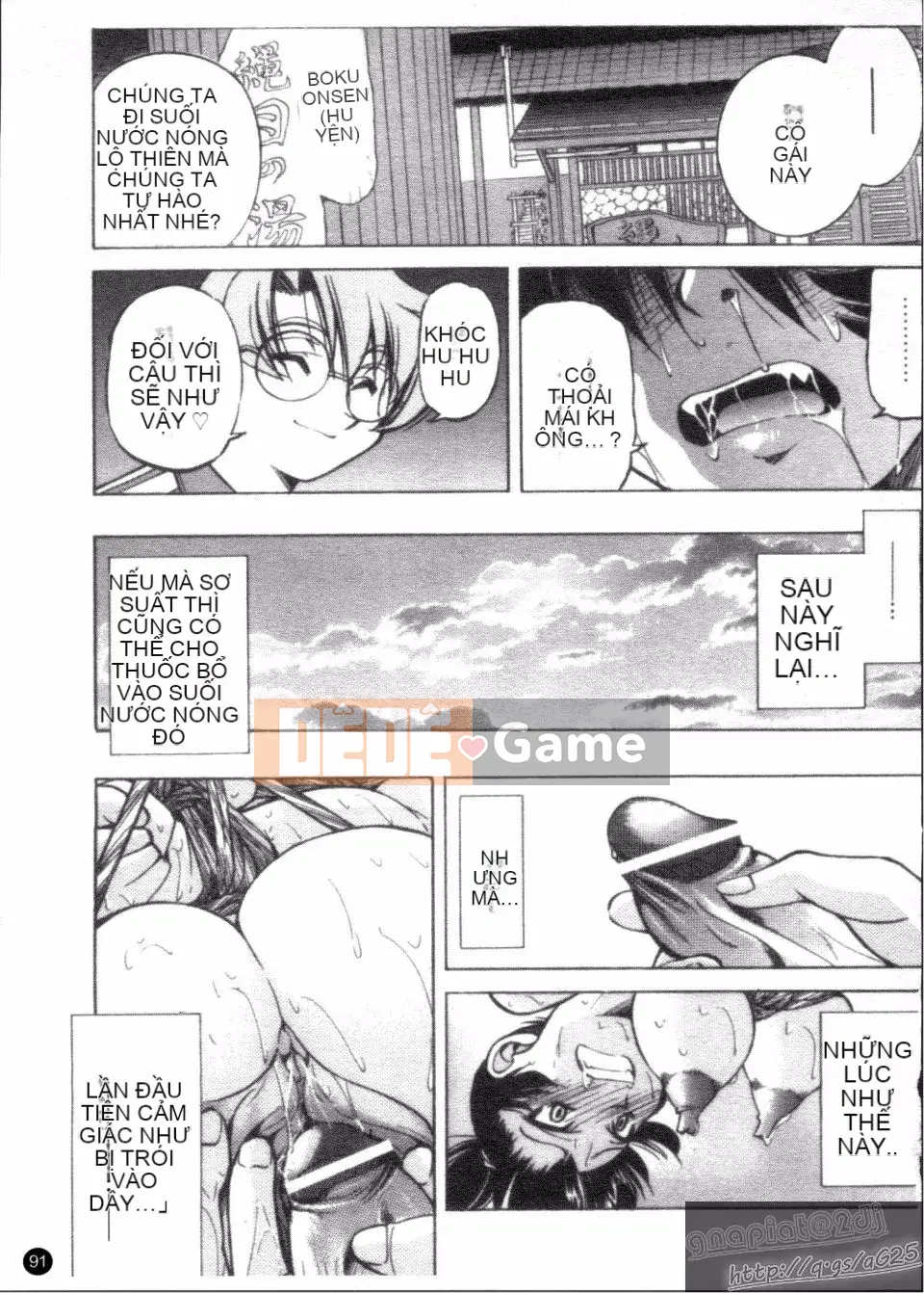 [Inoue Yoshihisa] Người tạo lối thoát