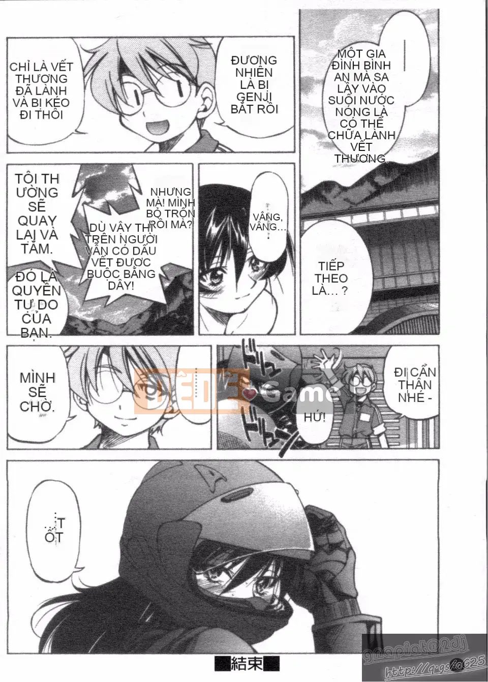 [Inoue Yoshihisa] Người tạo lối thoát