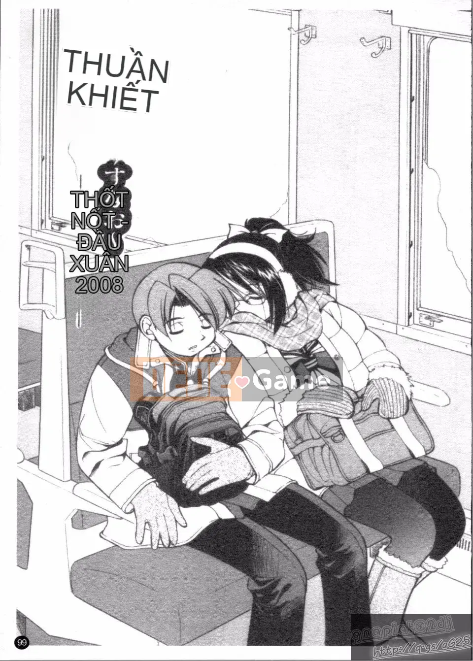 [Inoue Yoshihisa] Người tạo lối thoát