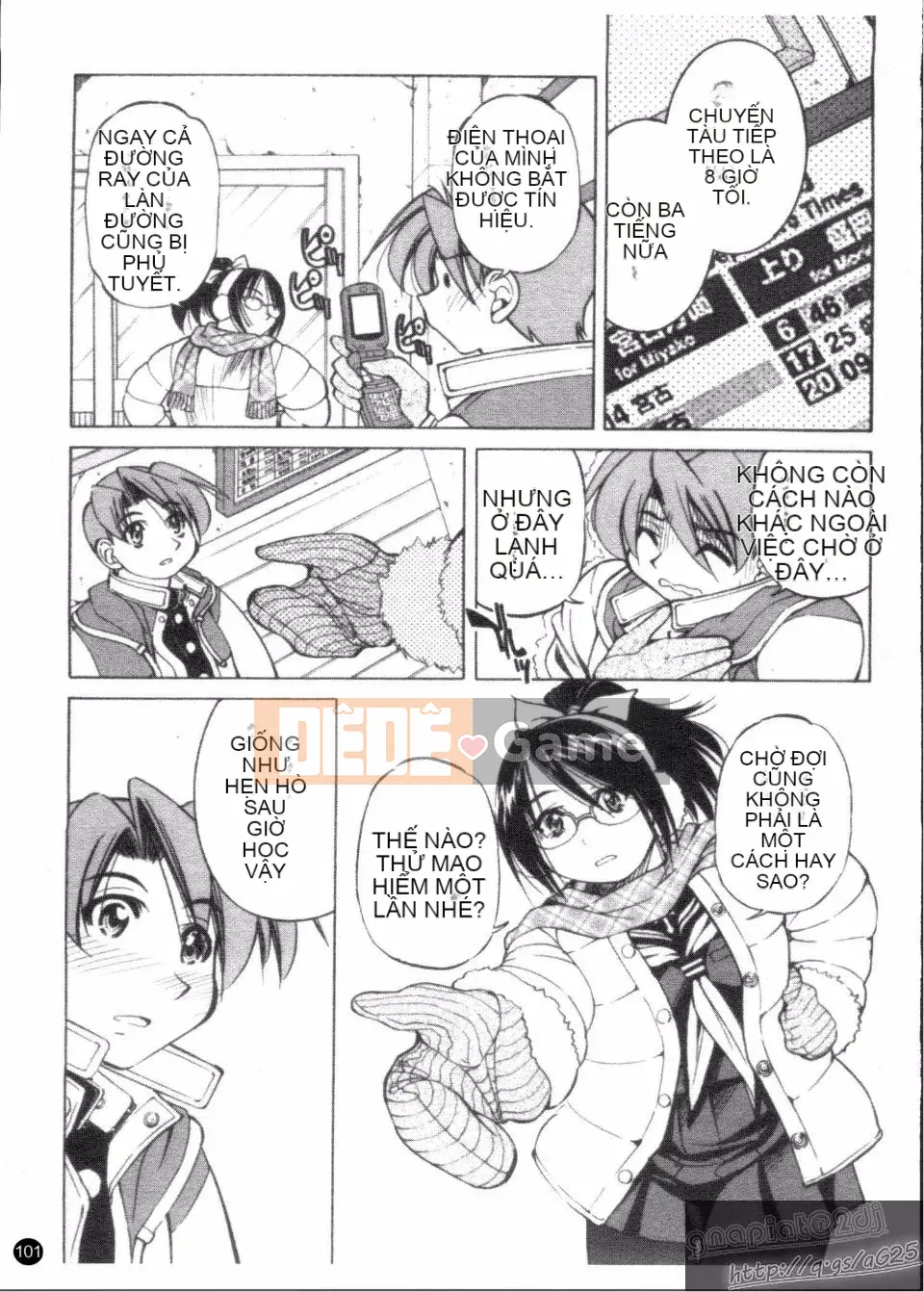 [Inoue Yoshihisa] Người tạo lối thoát