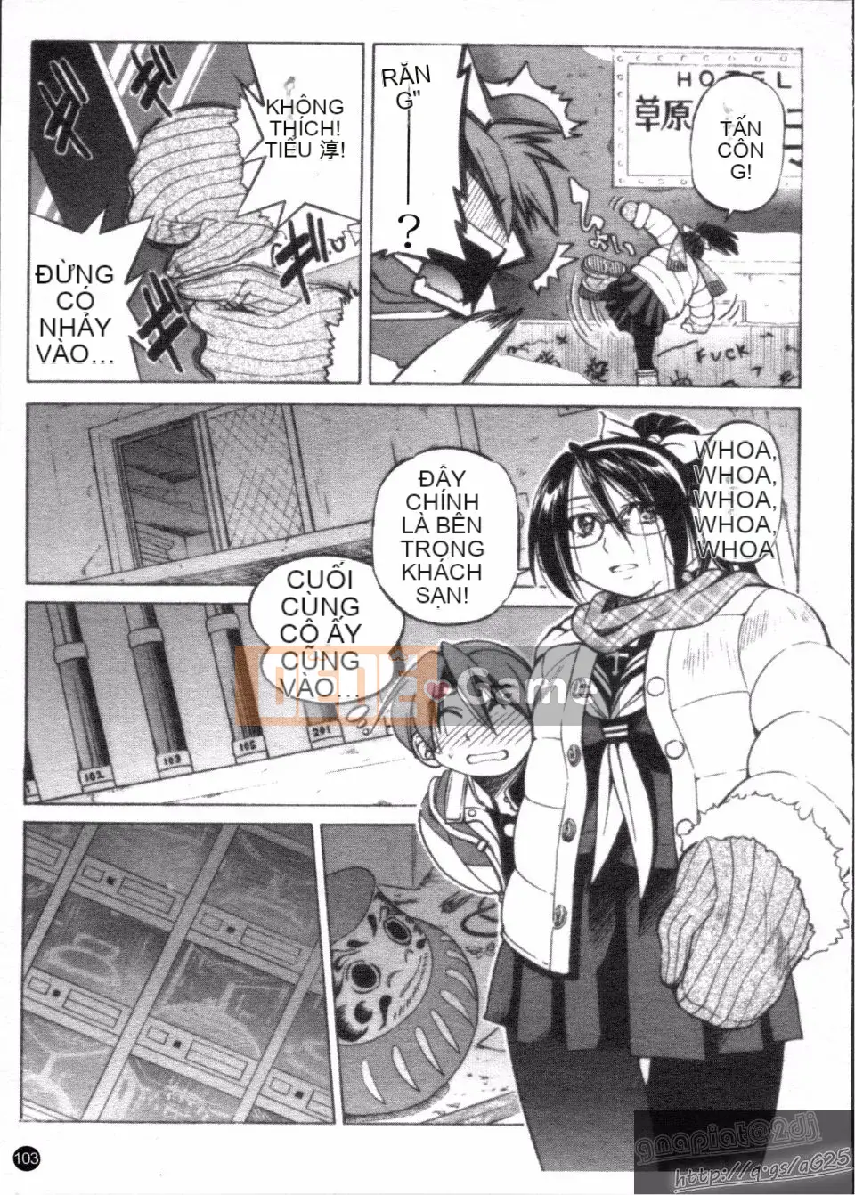 [Inoue Yoshihisa] Người tạo lối thoát