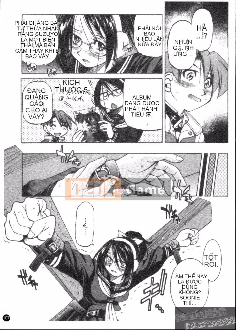 [Inoue Yoshihisa] Người tạo lối thoát