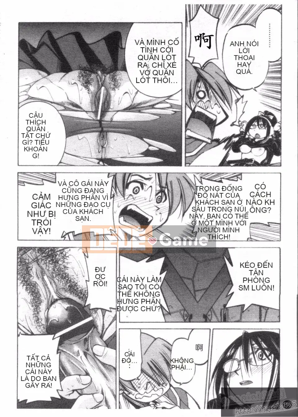 [Inoue Yoshihisa] Người tạo lối thoát