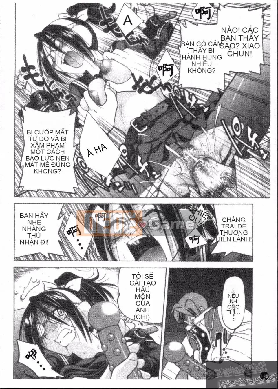 [Inoue Yoshihisa] Người tạo lối thoát