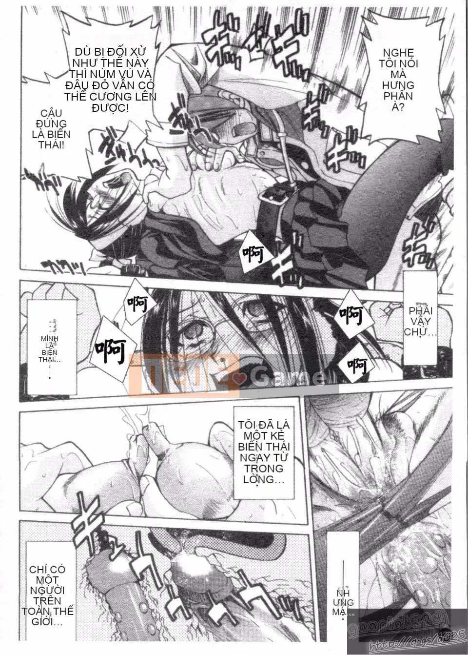 [Inoue Yoshihisa] Người tạo lối thoát