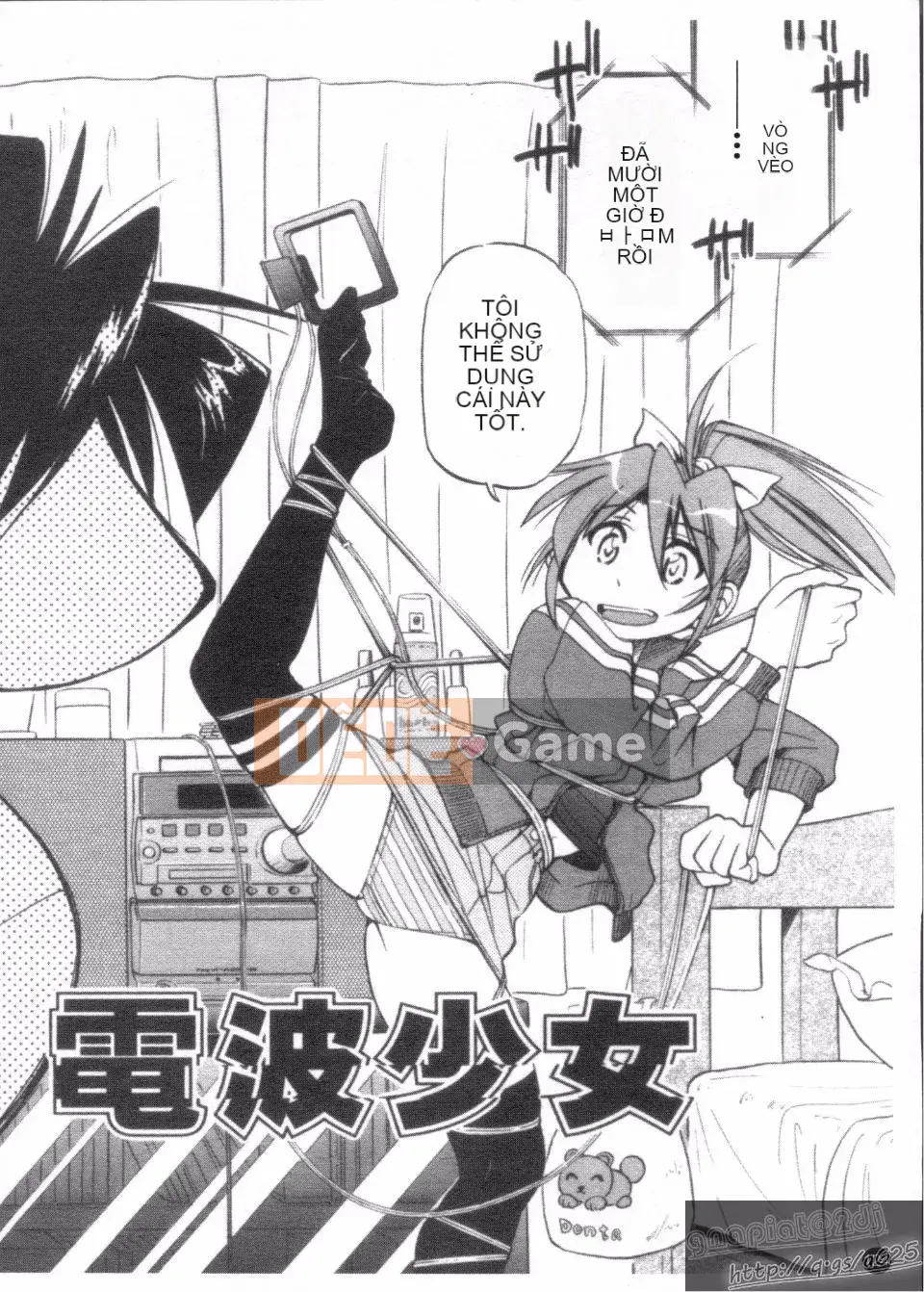 [Inoue Yoshihisa] Người tạo lối thoát