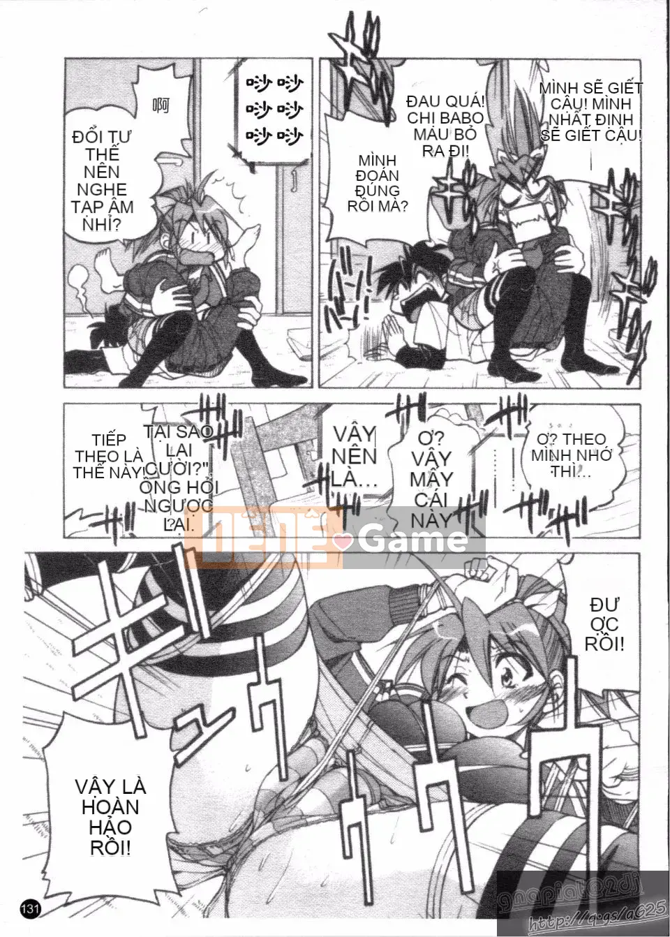 [Inoue Yoshihisa] Người tạo lối thoát