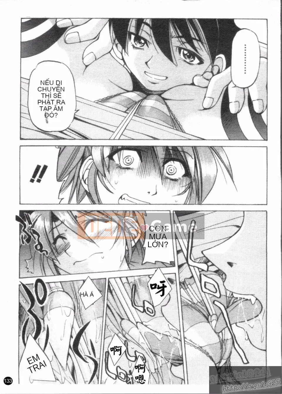 [Inoue Yoshihisa] Người tạo lối thoát