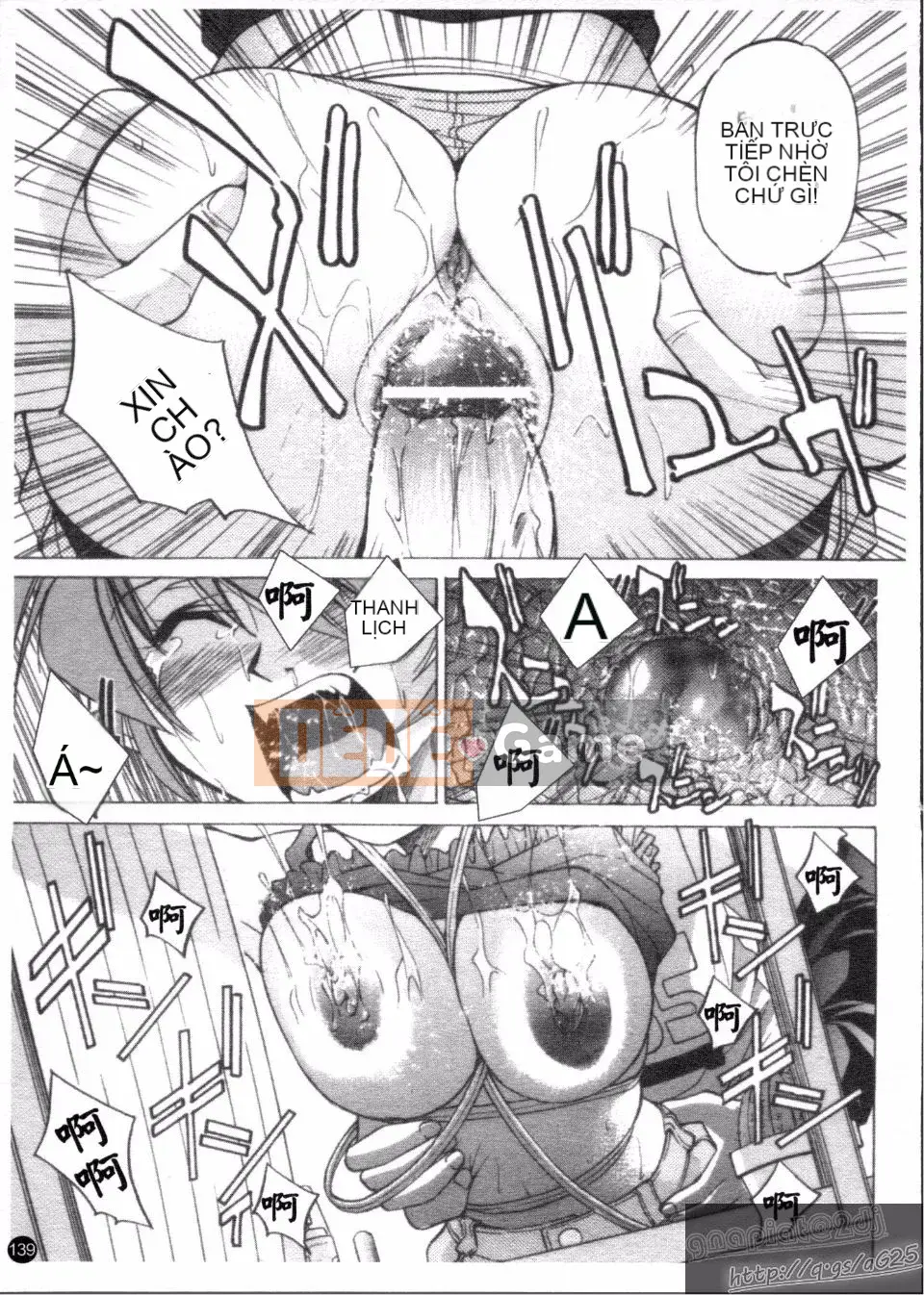 [Inoue Yoshihisa] Người tạo lối thoát