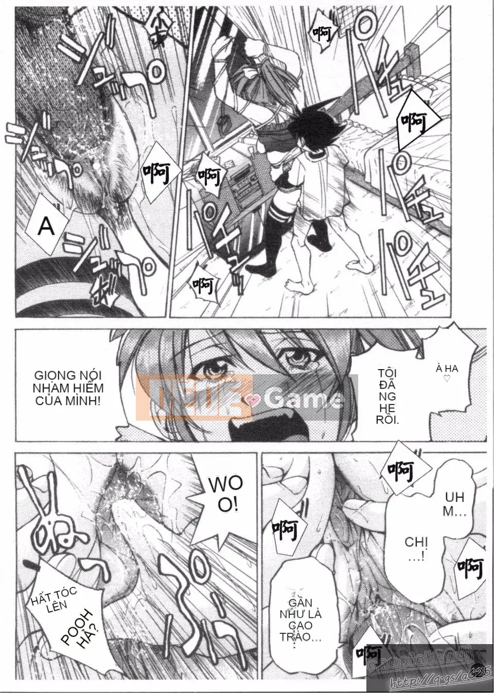 [Inoue Yoshihisa] Người tạo lối thoát