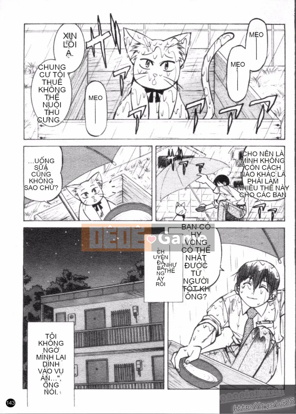 [Inoue Yoshihisa] Người tạo lối thoát