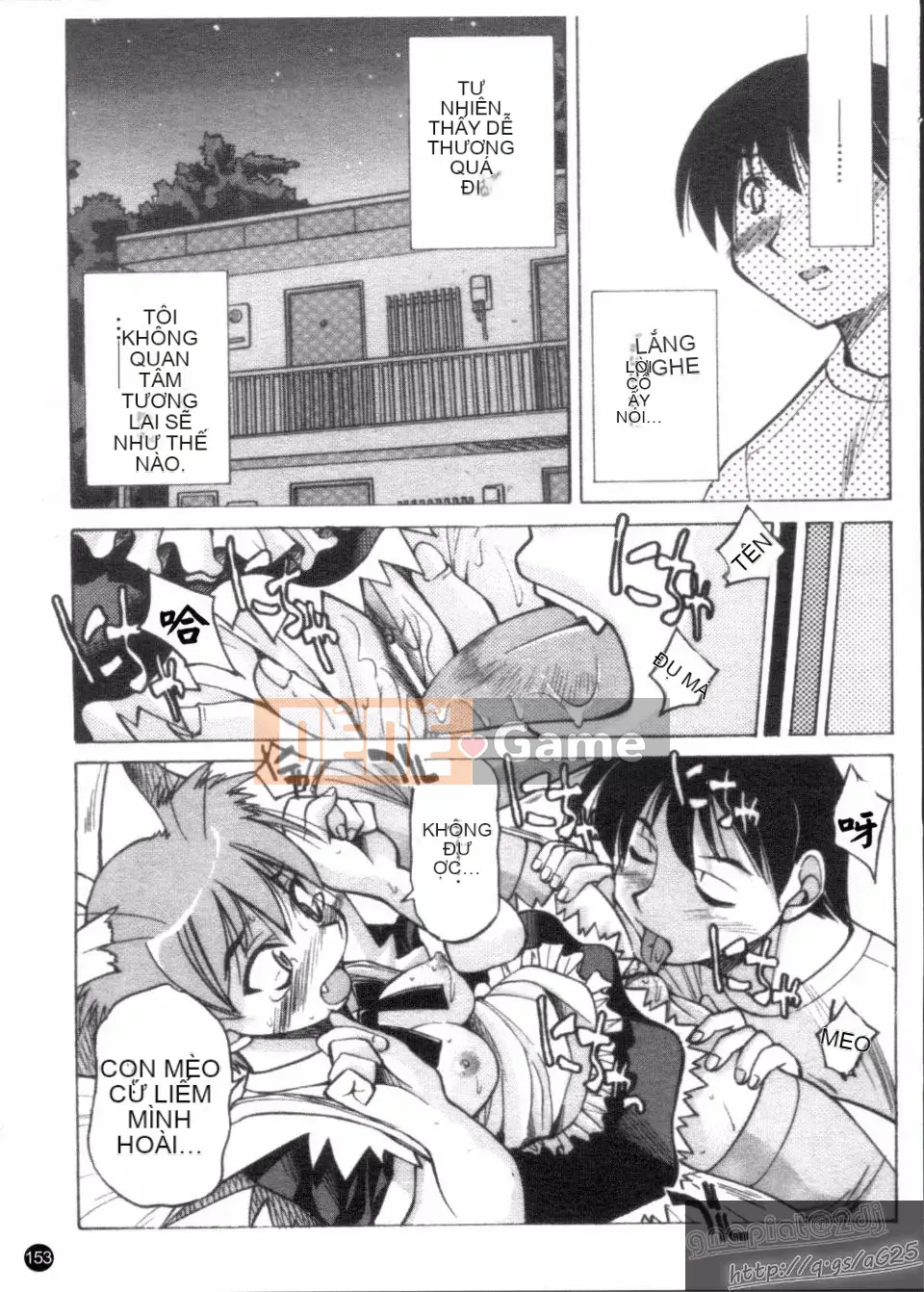 [Inoue Yoshihisa] Người tạo lối thoát