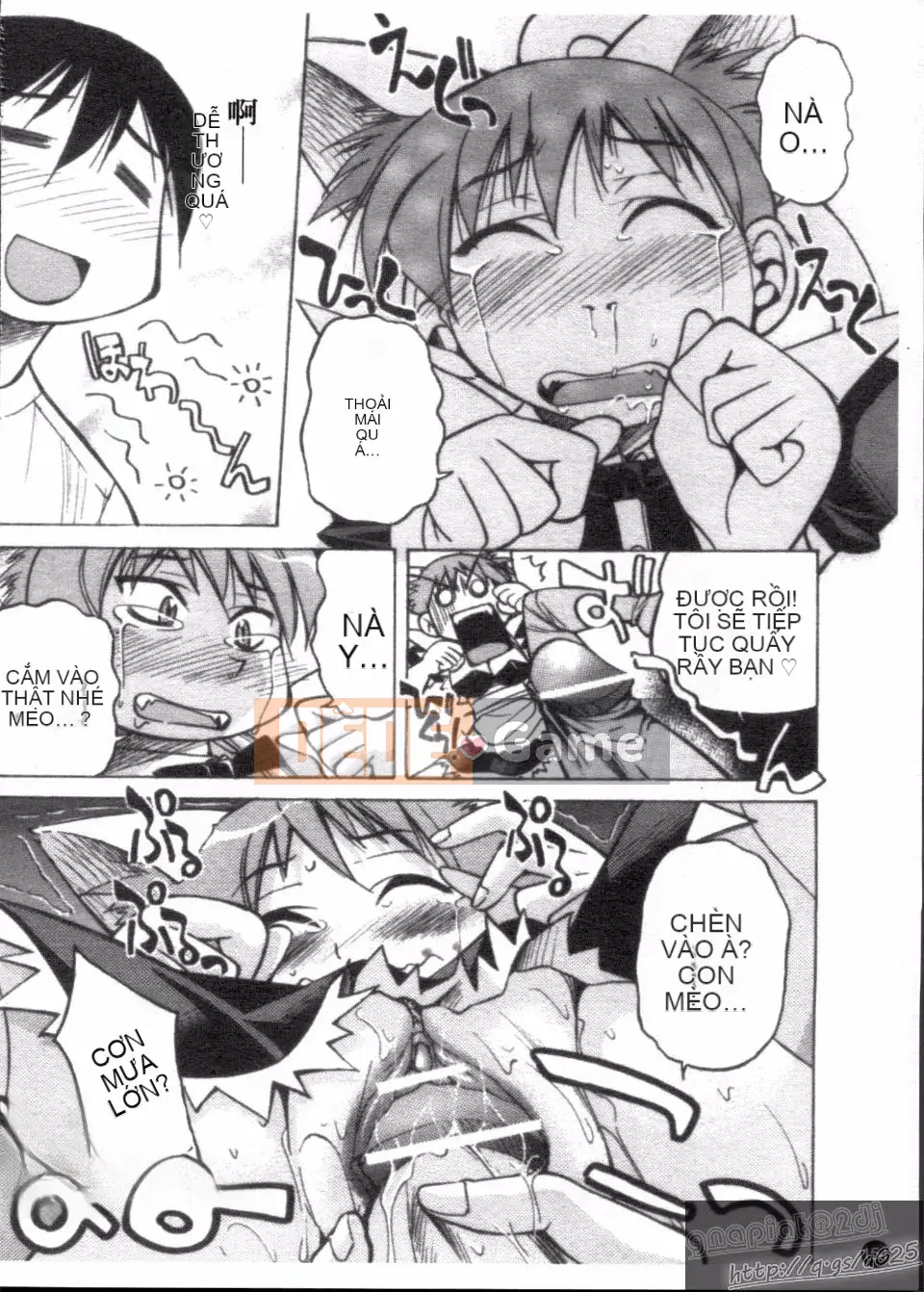 [Inoue Yoshihisa] Người tạo lối thoát