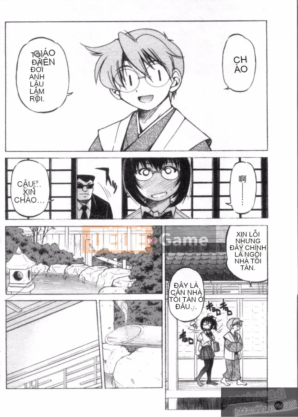 [Inoue Yoshihisa] Người tạo lối thoát