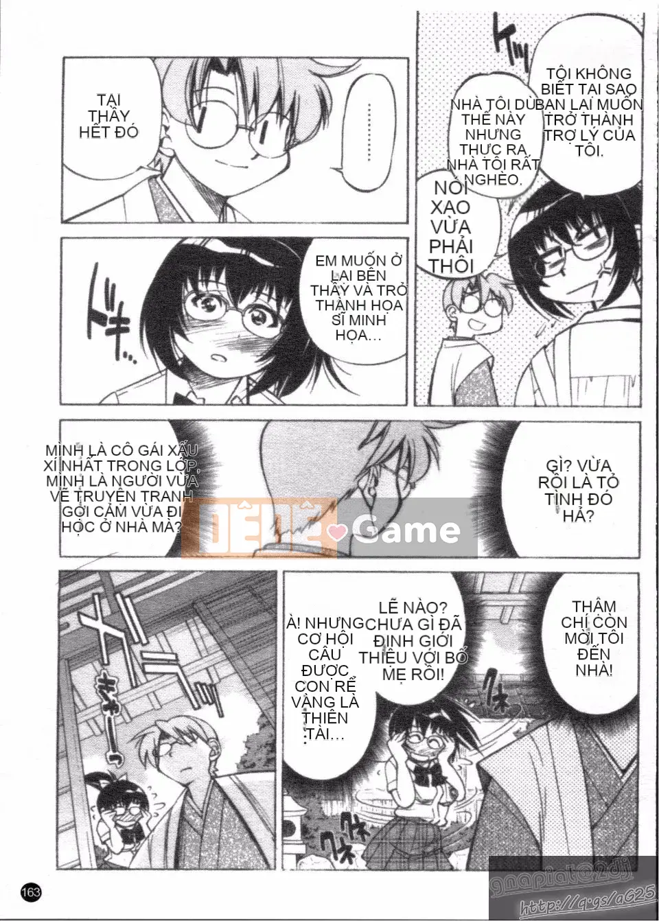 [Inoue Yoshihisa] Người tạo lối thoát