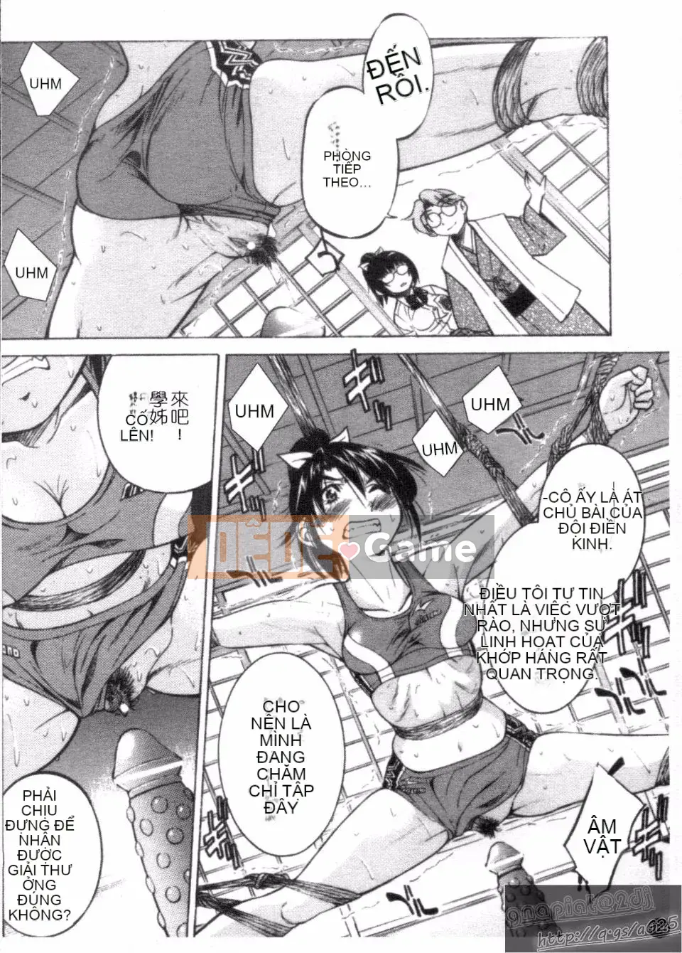 [Inoue Yoshihisa] Người tạo lối thoát