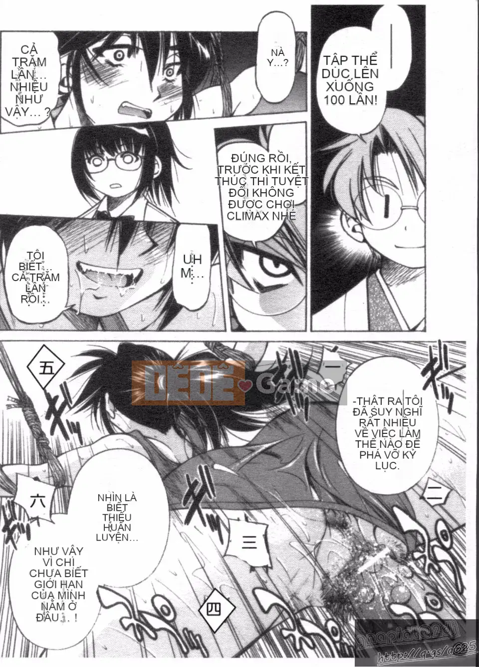 [Inoue Yoshihisa] Người tạo lối thoát