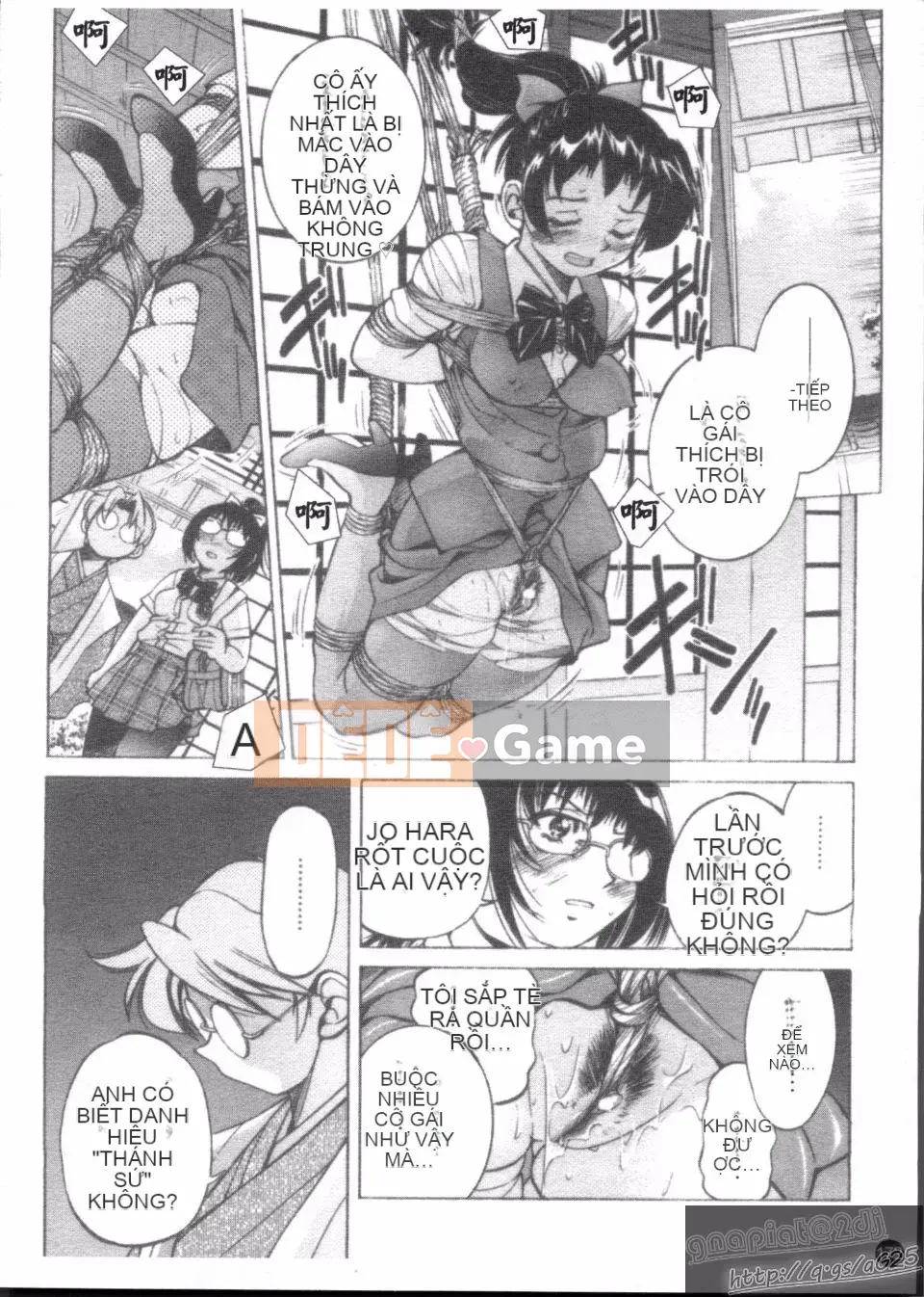 [Inoue Yoshihisa] Người tạo lối thoát