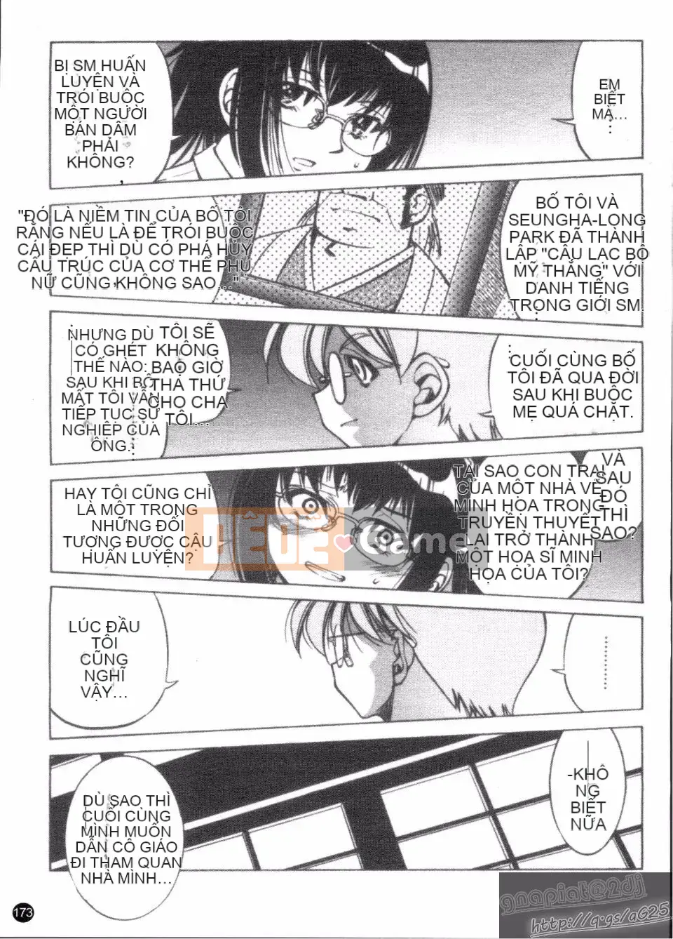 [Inoue Yoshihisa] Người tạo lối thoát