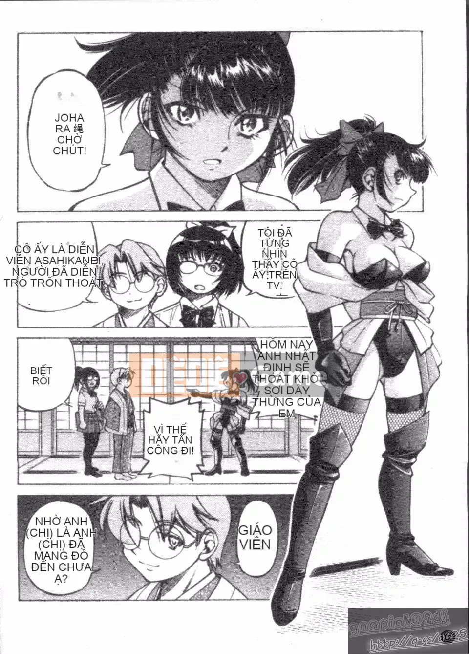 [Inoue Yoshihisa] Người tạo lối thoát