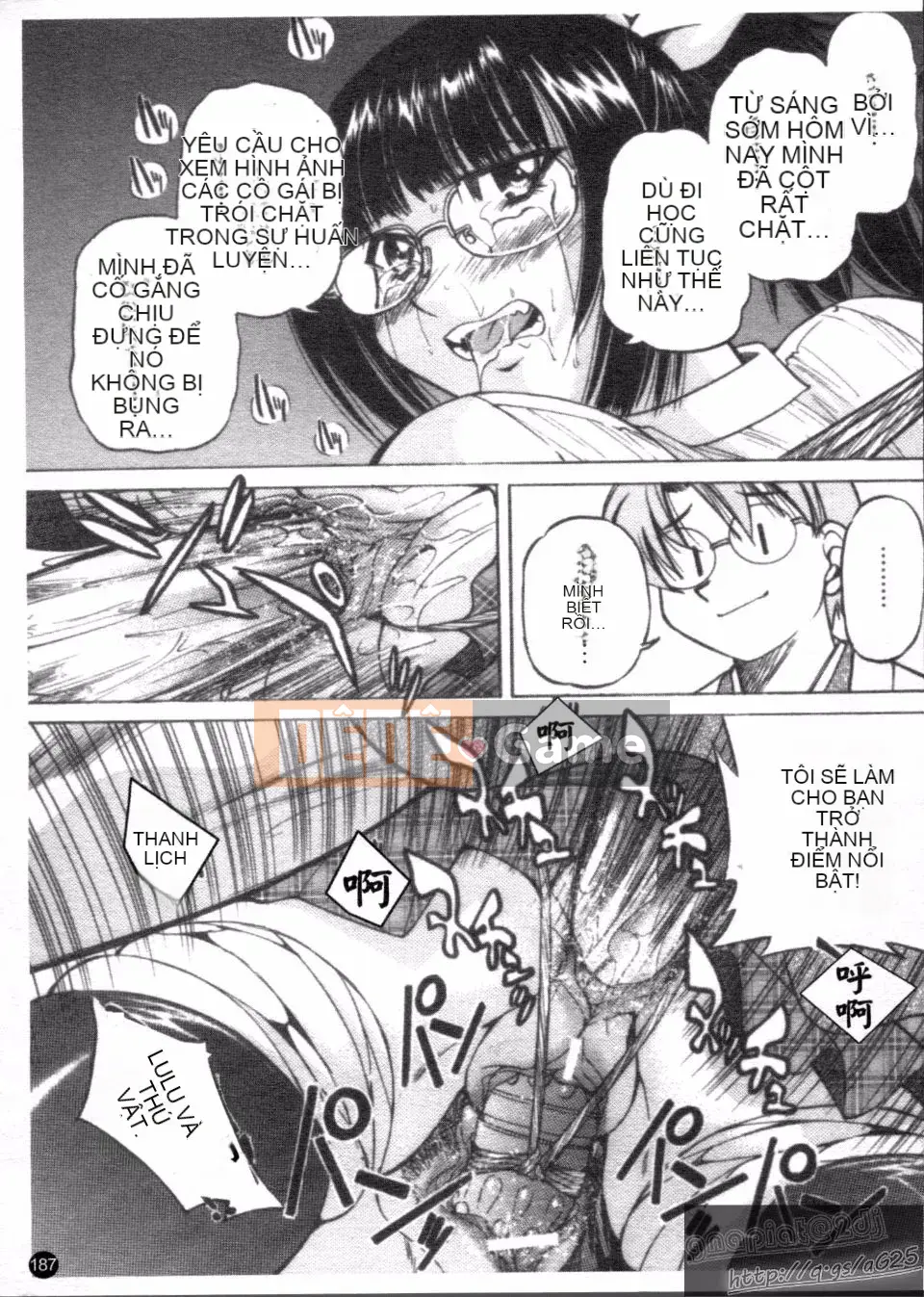 [Inoue Yoshihisa] Người tạo lối thoát