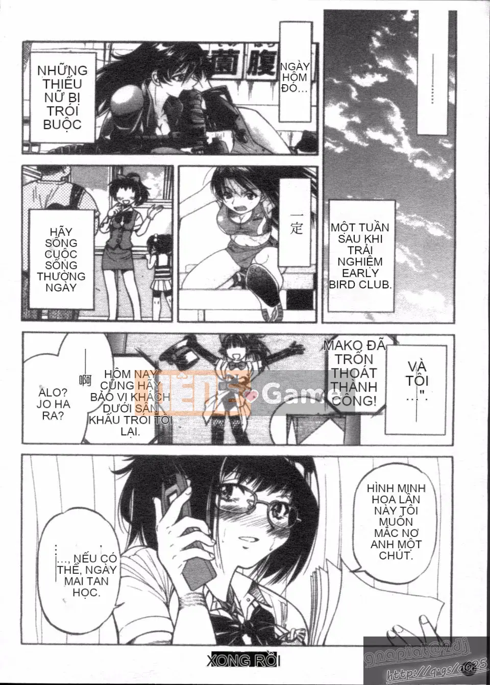 [Inoue Yoshihisa] Người tạo lối thoát