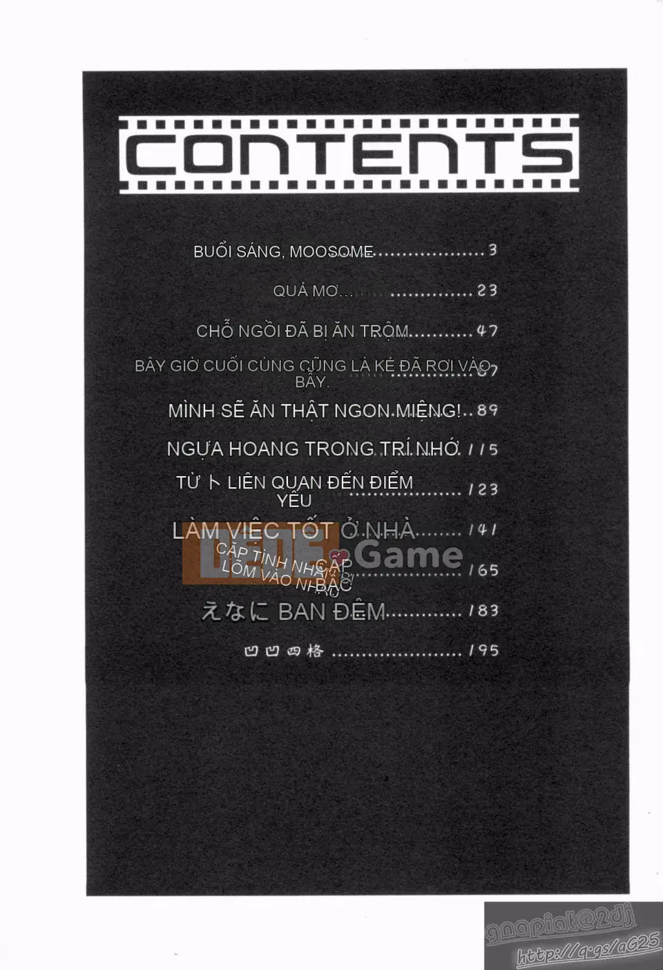 [LEGO YOKOI] Tới Aima trong đêm