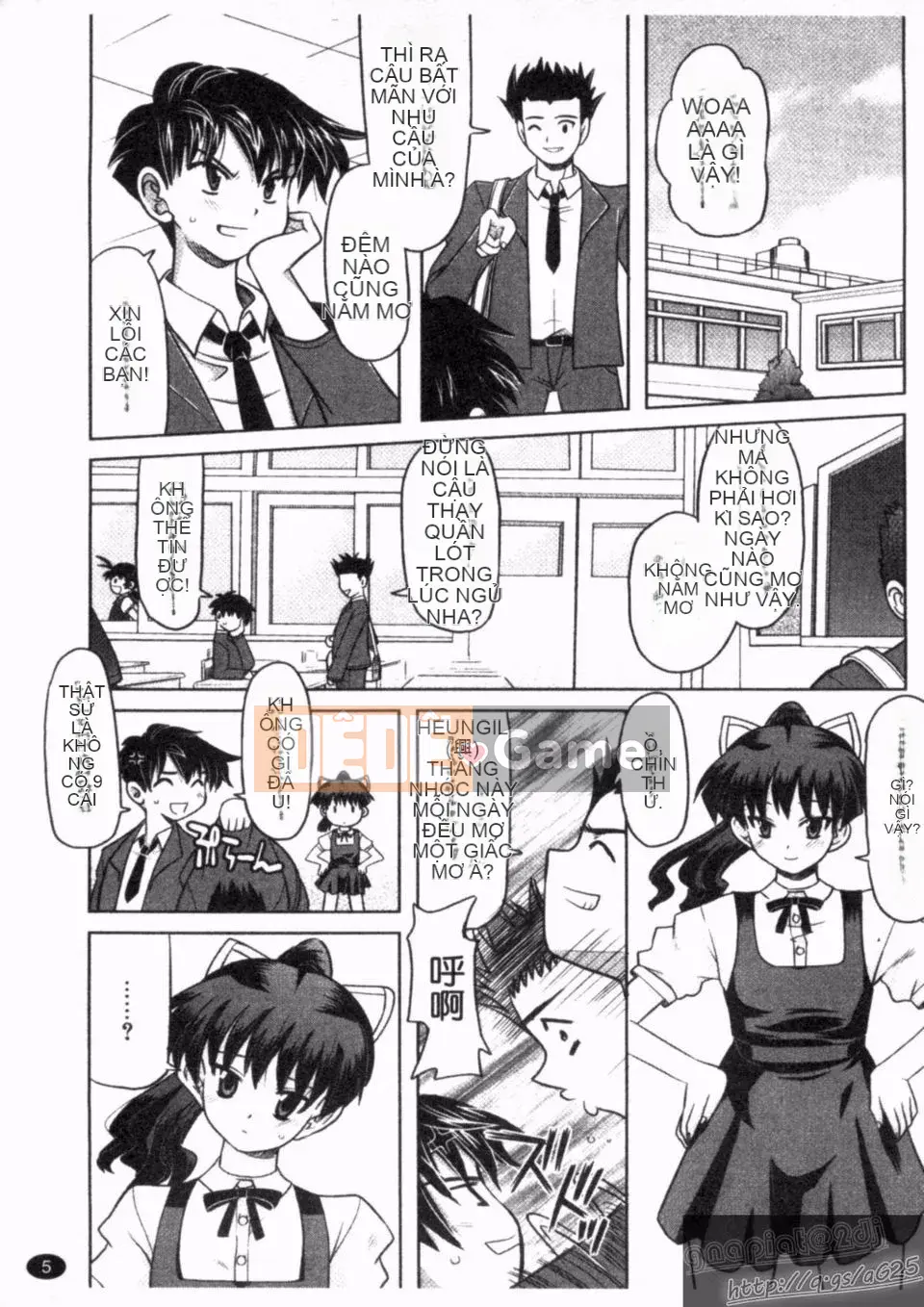 [LEGO YOKOI] Tới Aima trong đêm