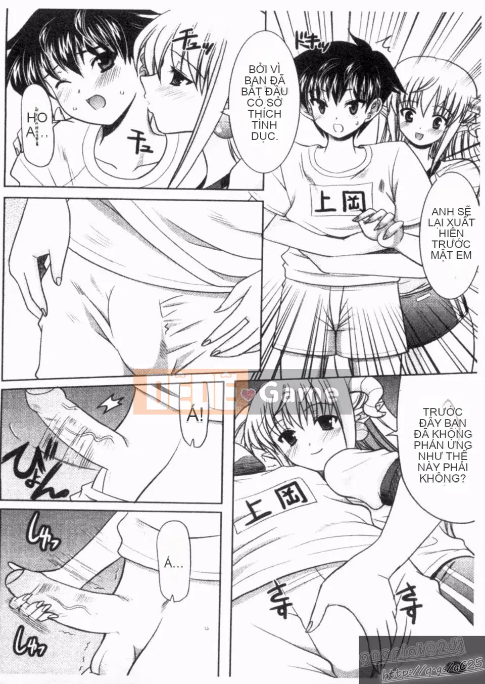 [LEGO YOKOI] Tới Aima trong đêm