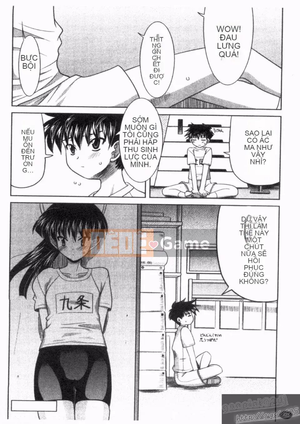 [LEGO YOKOI] Tới Aima trong đêm