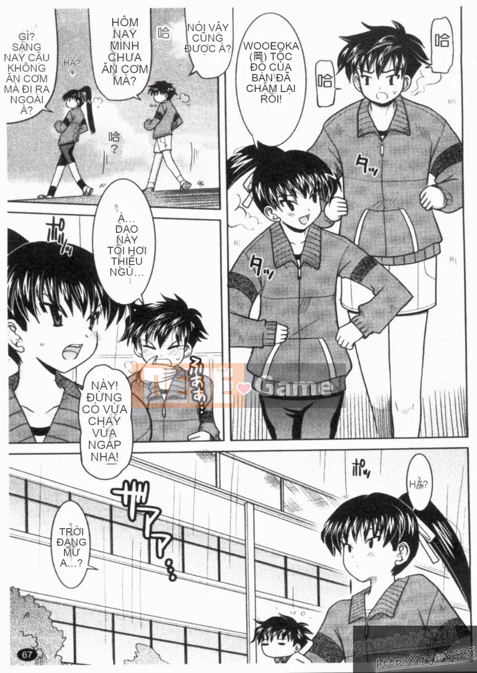 [LEGO YOKOI] Tới Aima trong đêm