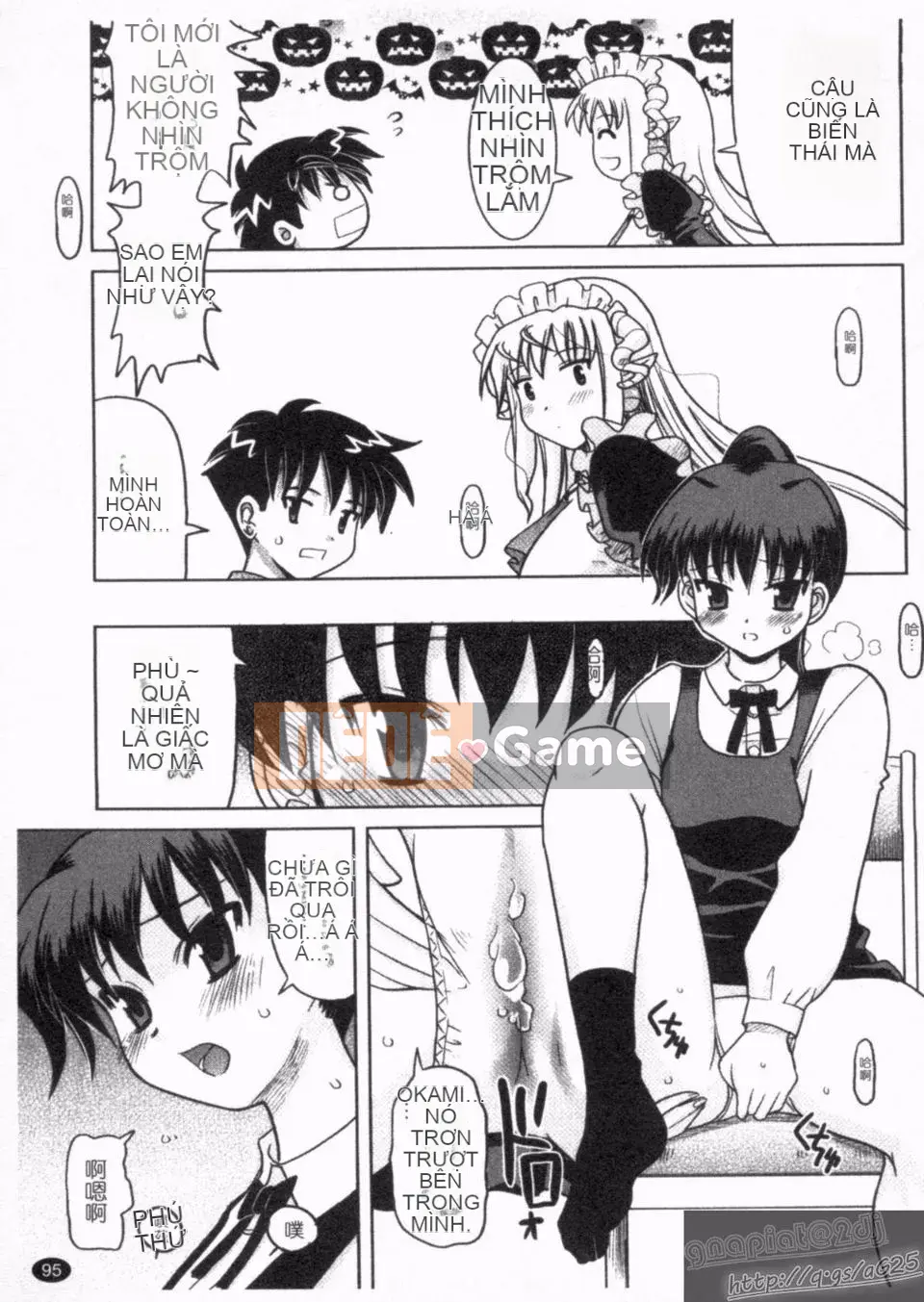 [LEGO YOKOI] Tới Aima trong đêm