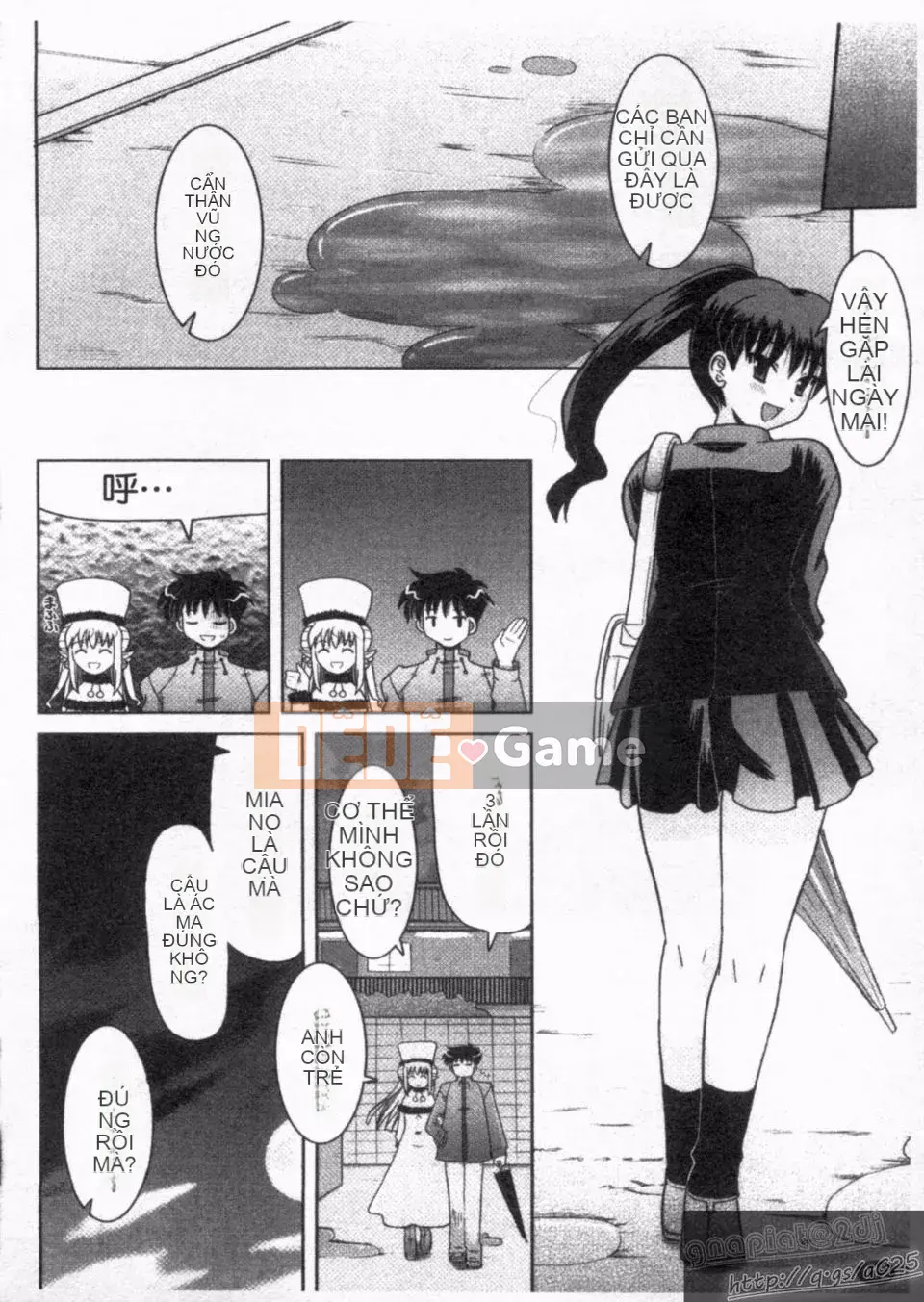 [LEGO YOKOI] Tới Aima trong đêm