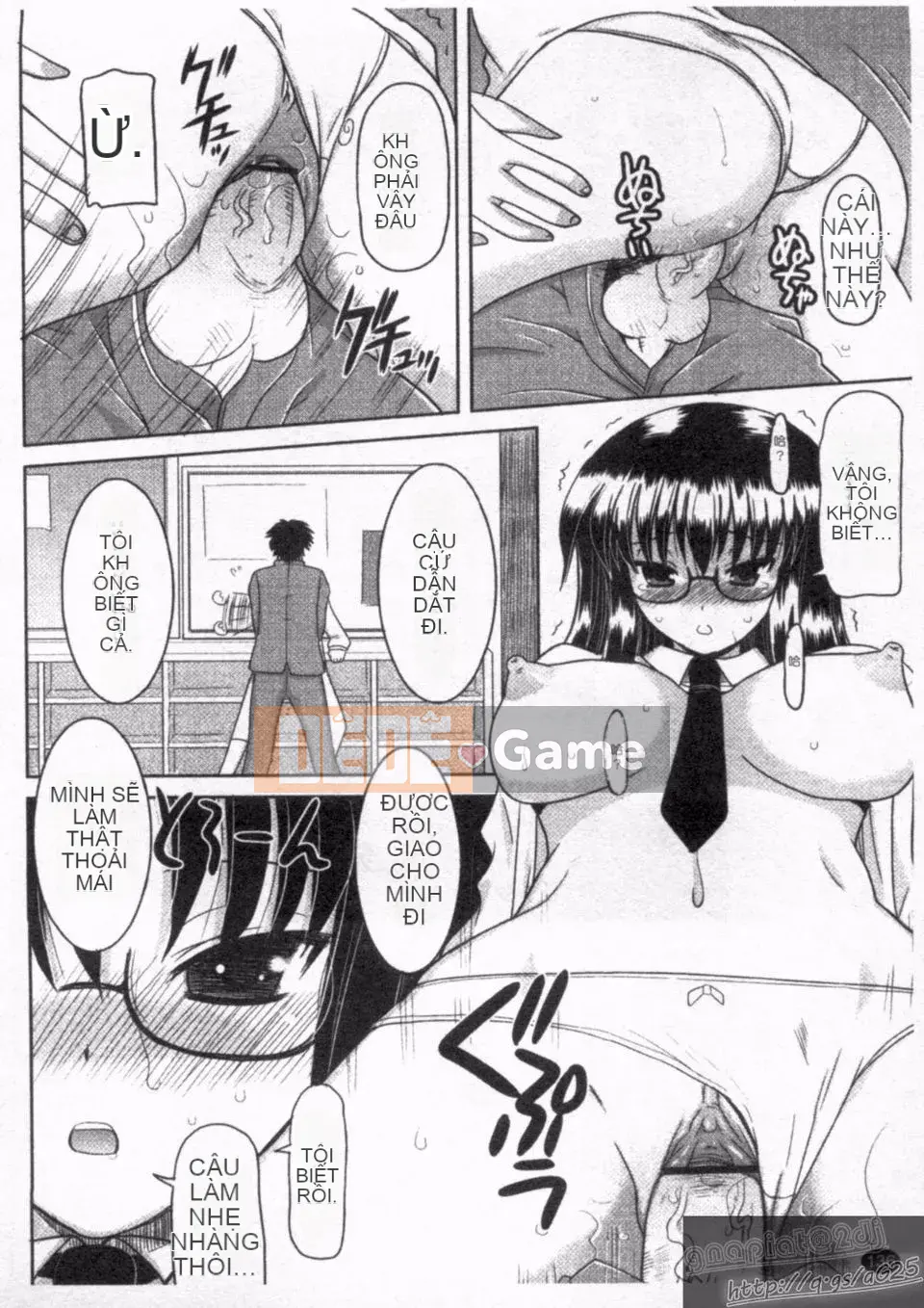 [LEGO YOKOI] Tới Aima trong đêm