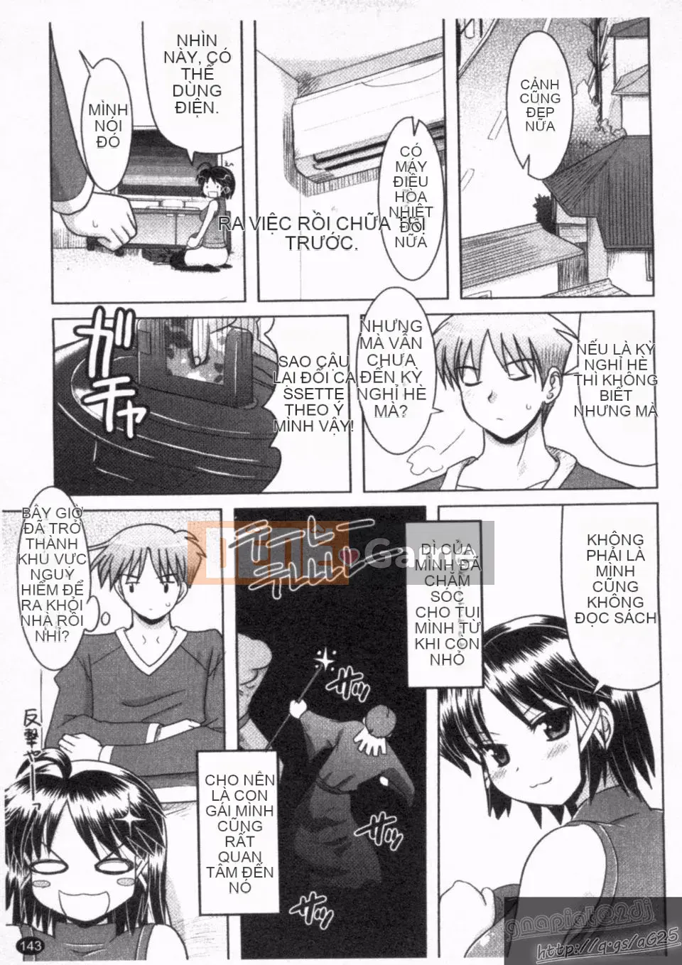 [LEGO YOKOI] Tới Aima trong đêm