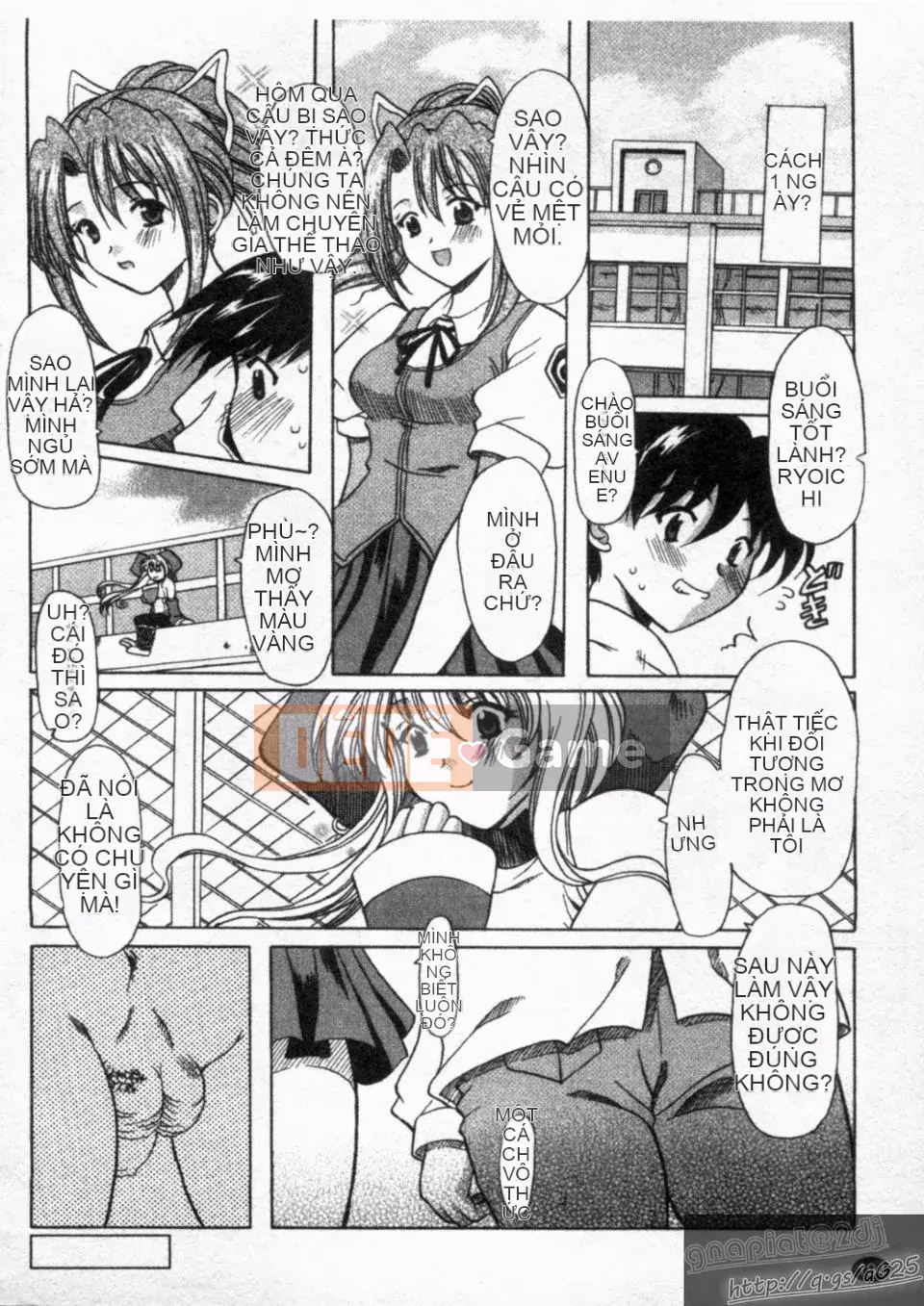 [LEGO YOKOI] Tới Aima trong đêm