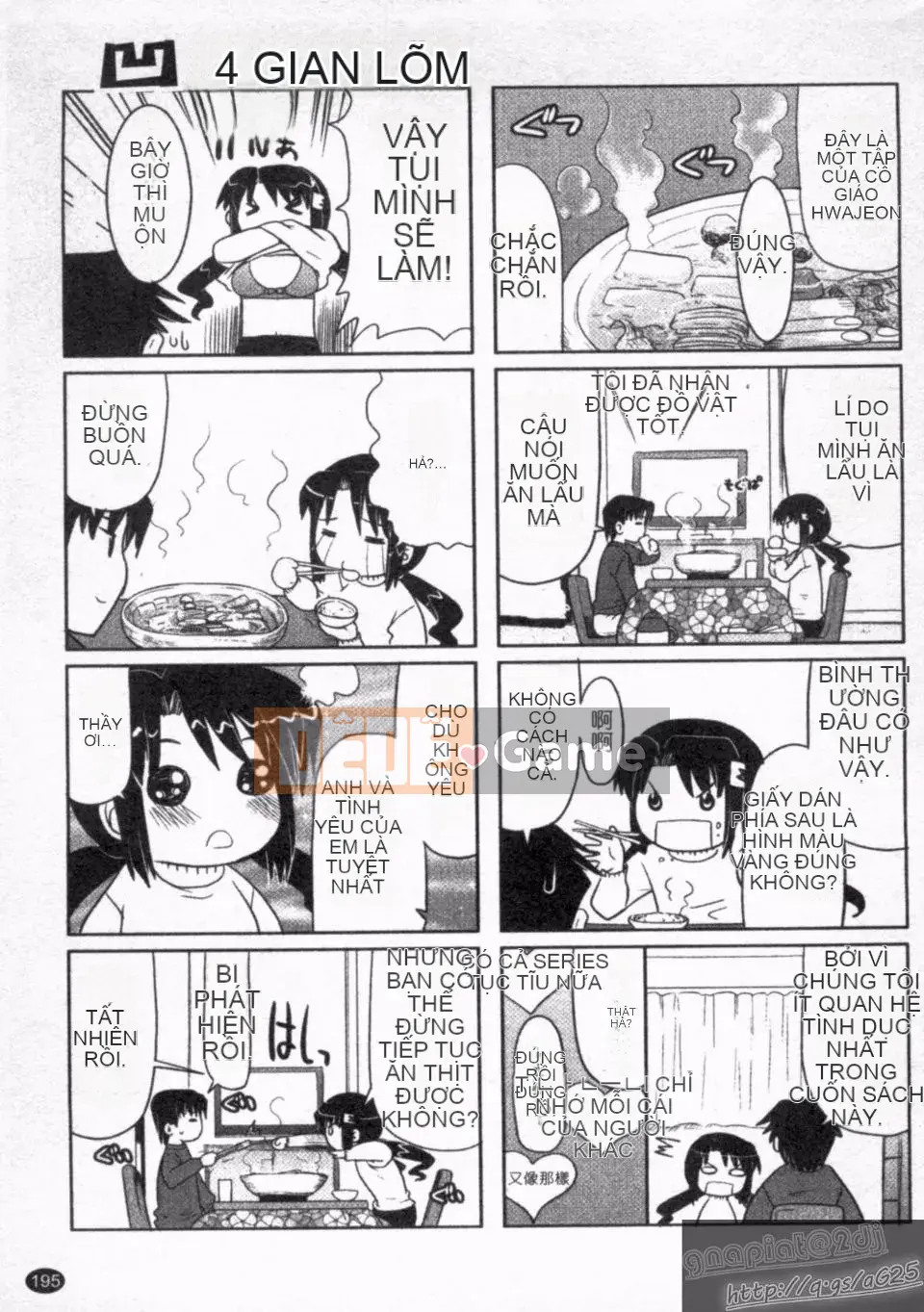 [LEGO YOKOI] Tới Aima trong đêm