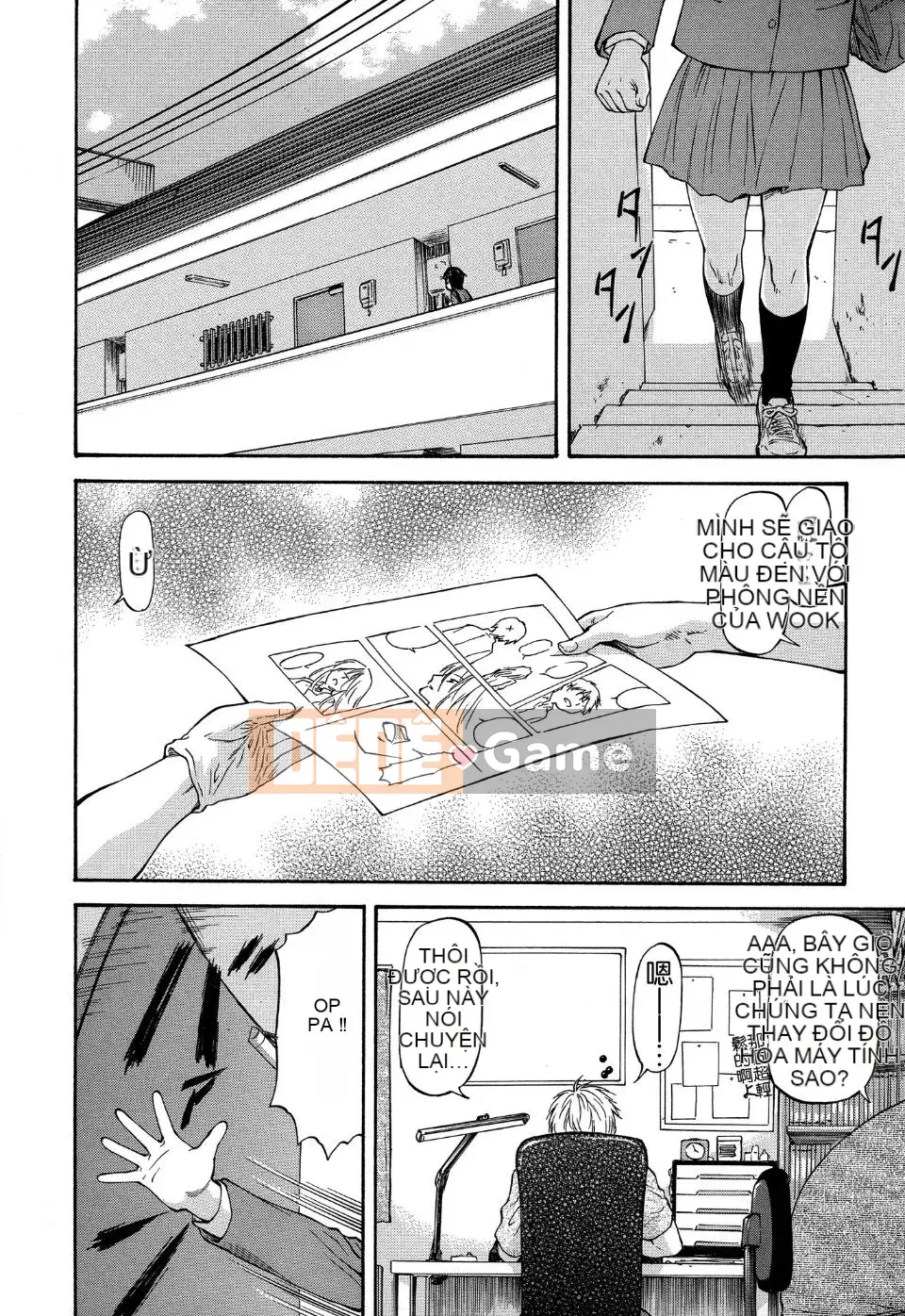 [Flow Book] Cô gái NTR