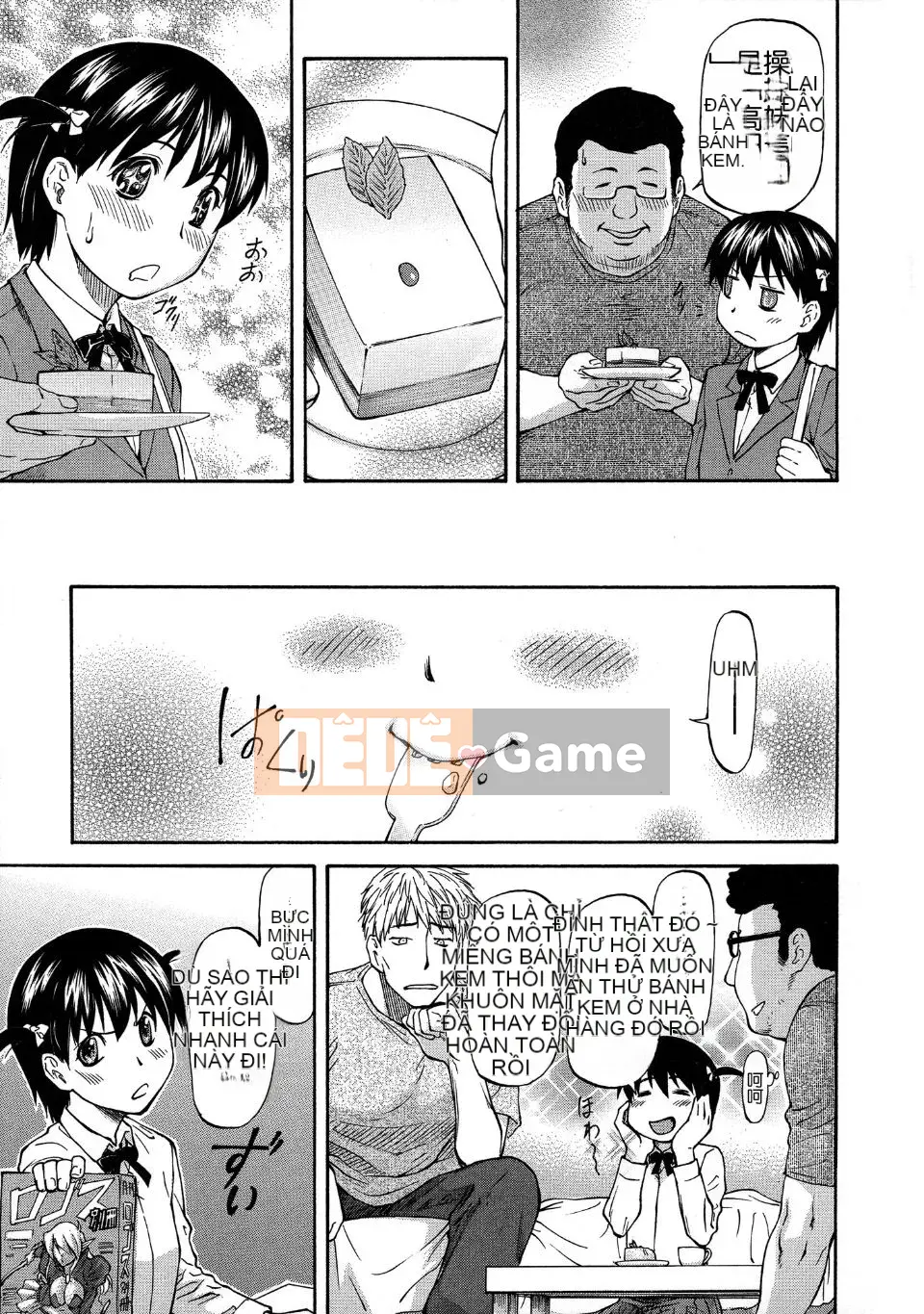 [Flow Book] Cô gái NTR