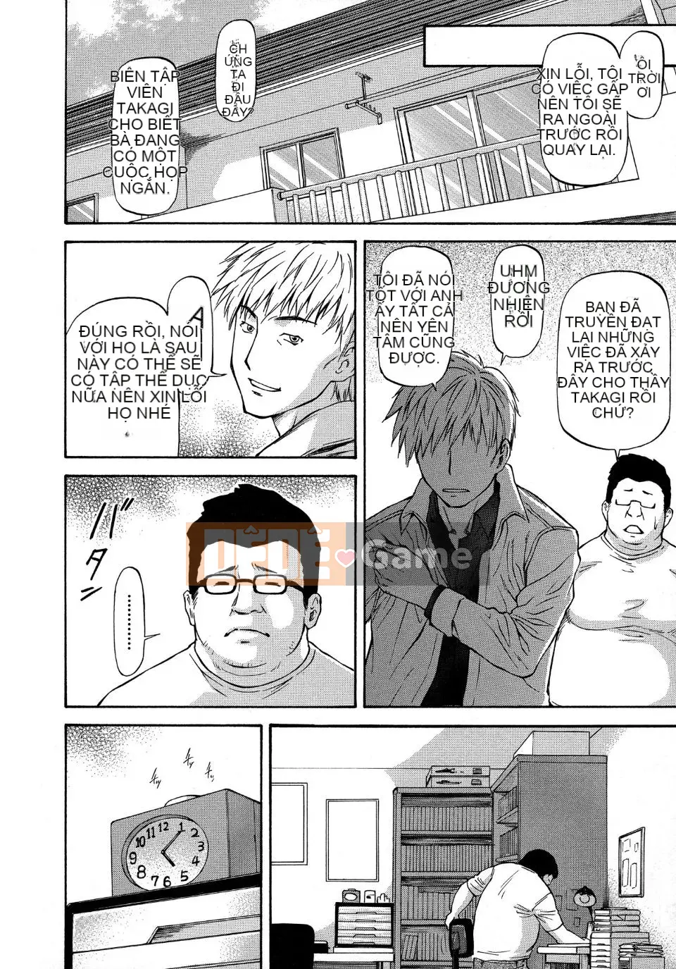 [Flow Book] Cô gái NTR