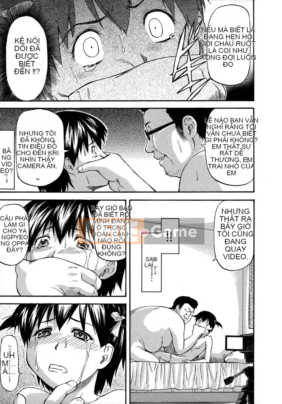 [Flow Book] Cô gái NTR