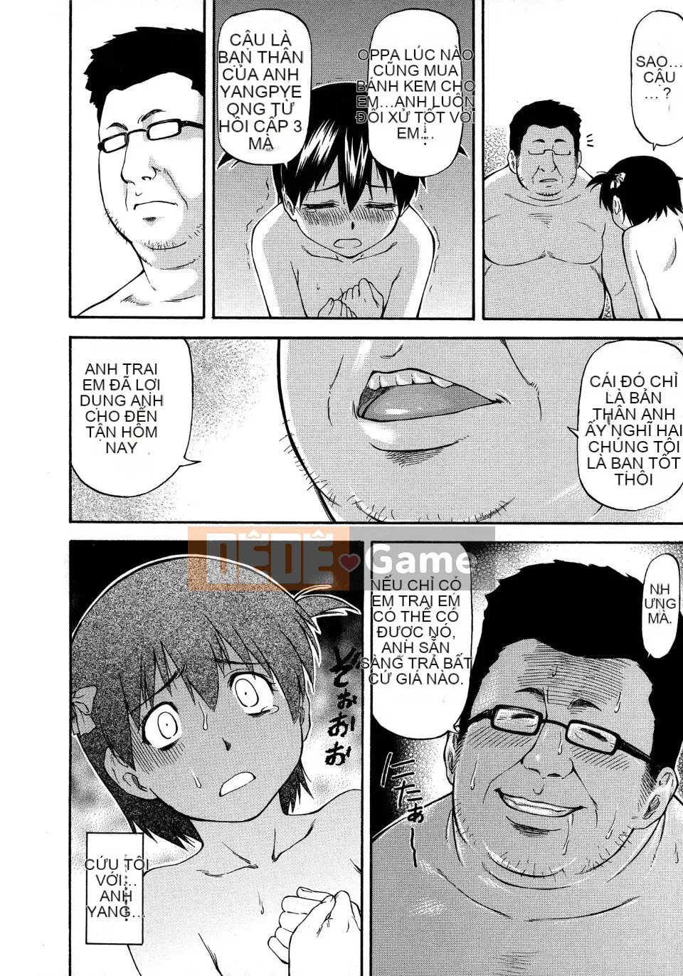 [Flow Book] Cô gái NTR