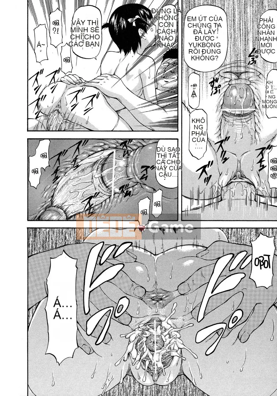 [Flow Book] Cô gái NTR