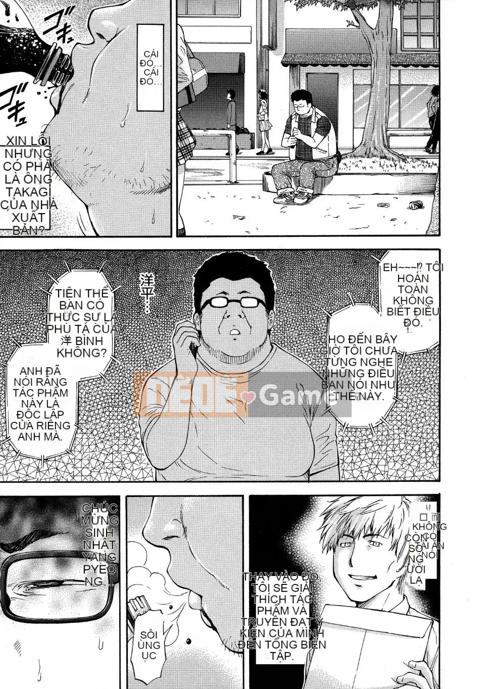 [Flow Book] Cô gái NTR