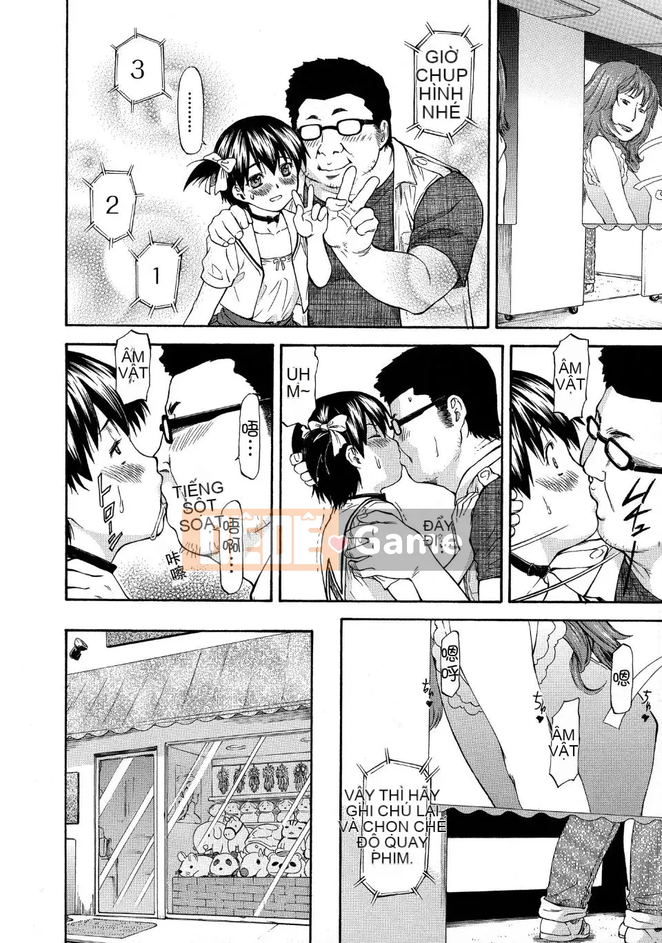 [Flow Book] Cô gái NTR