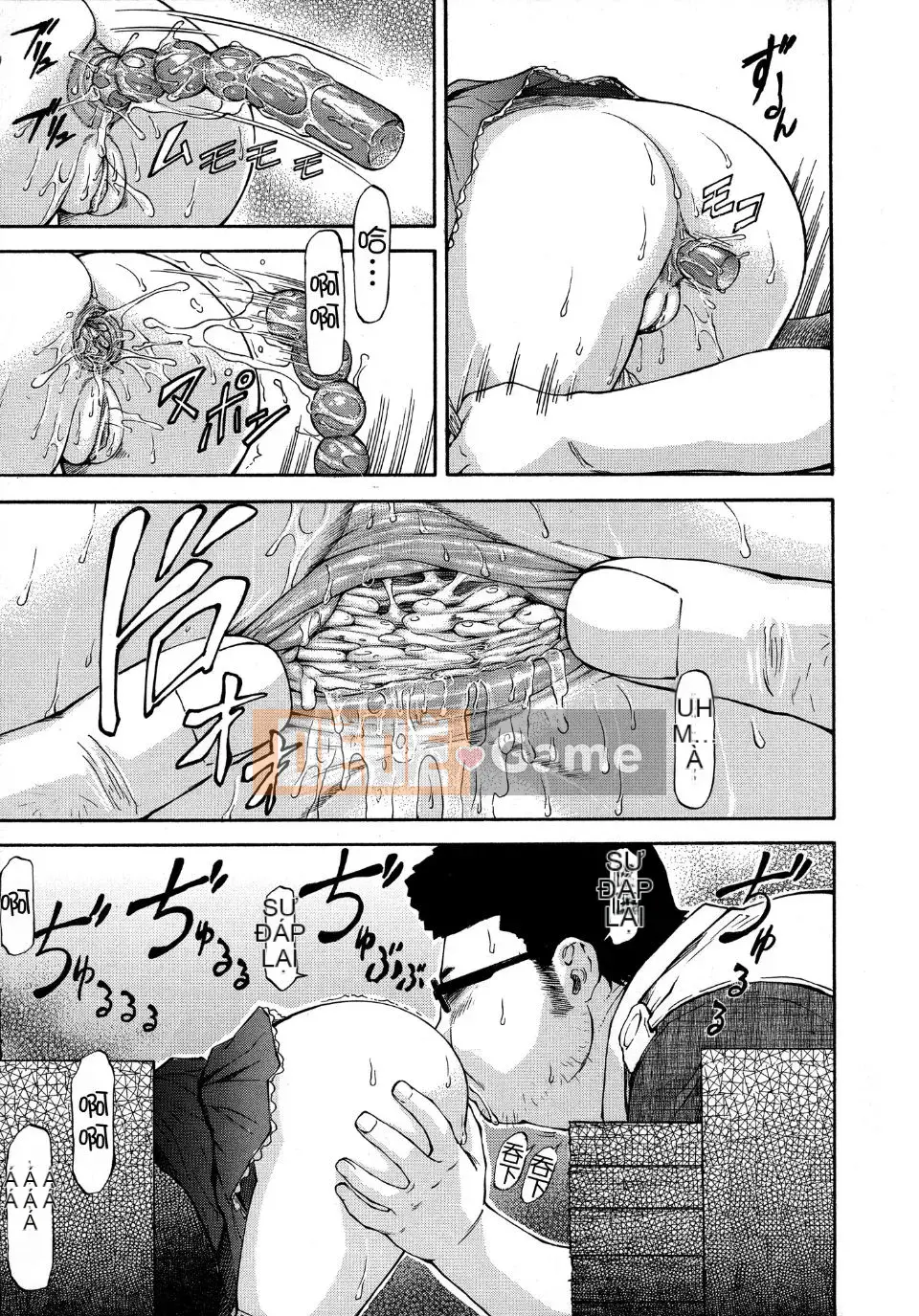 [Flow Book] Cô gái NTR