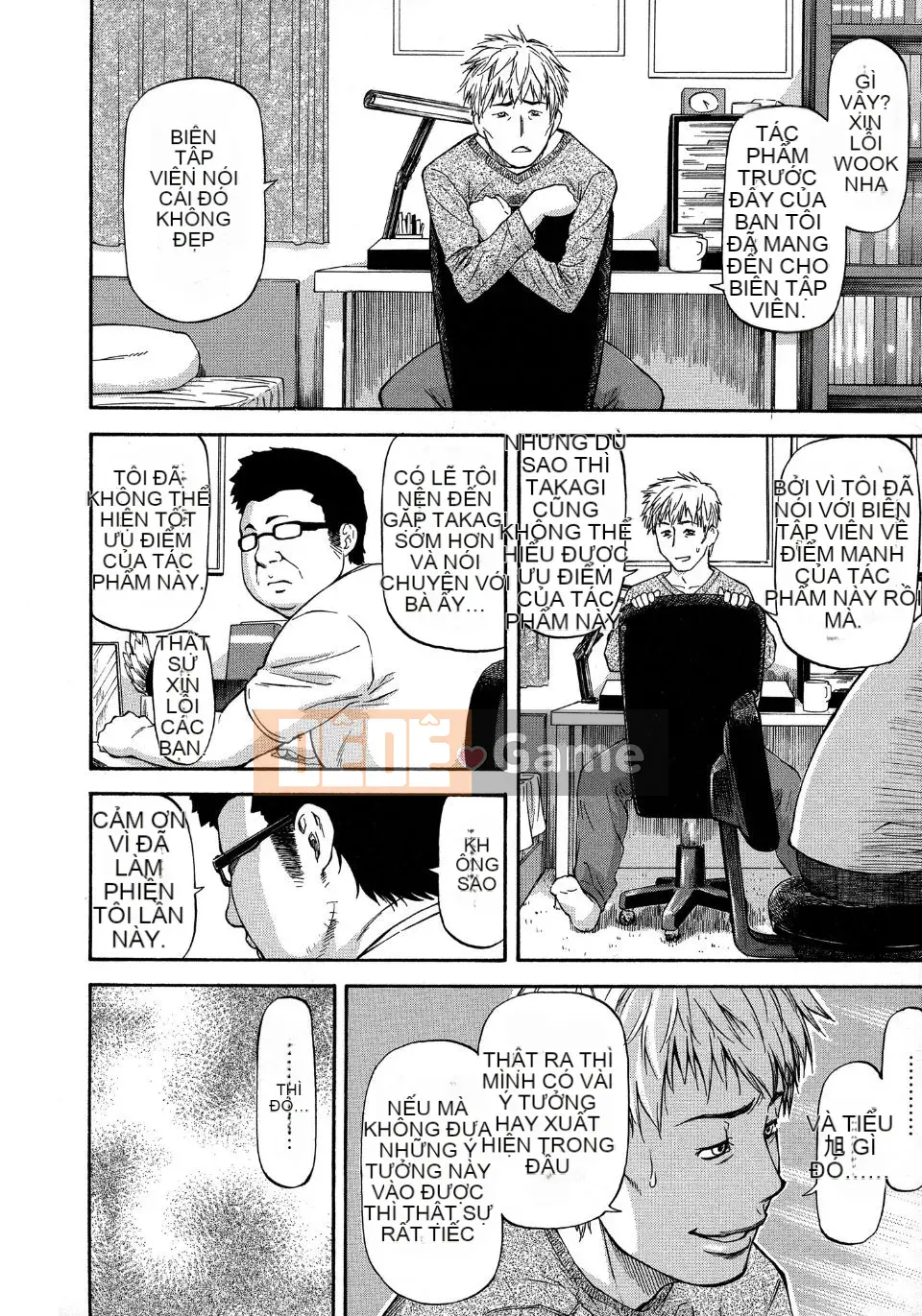 [Flow Book] Cô gái NTR