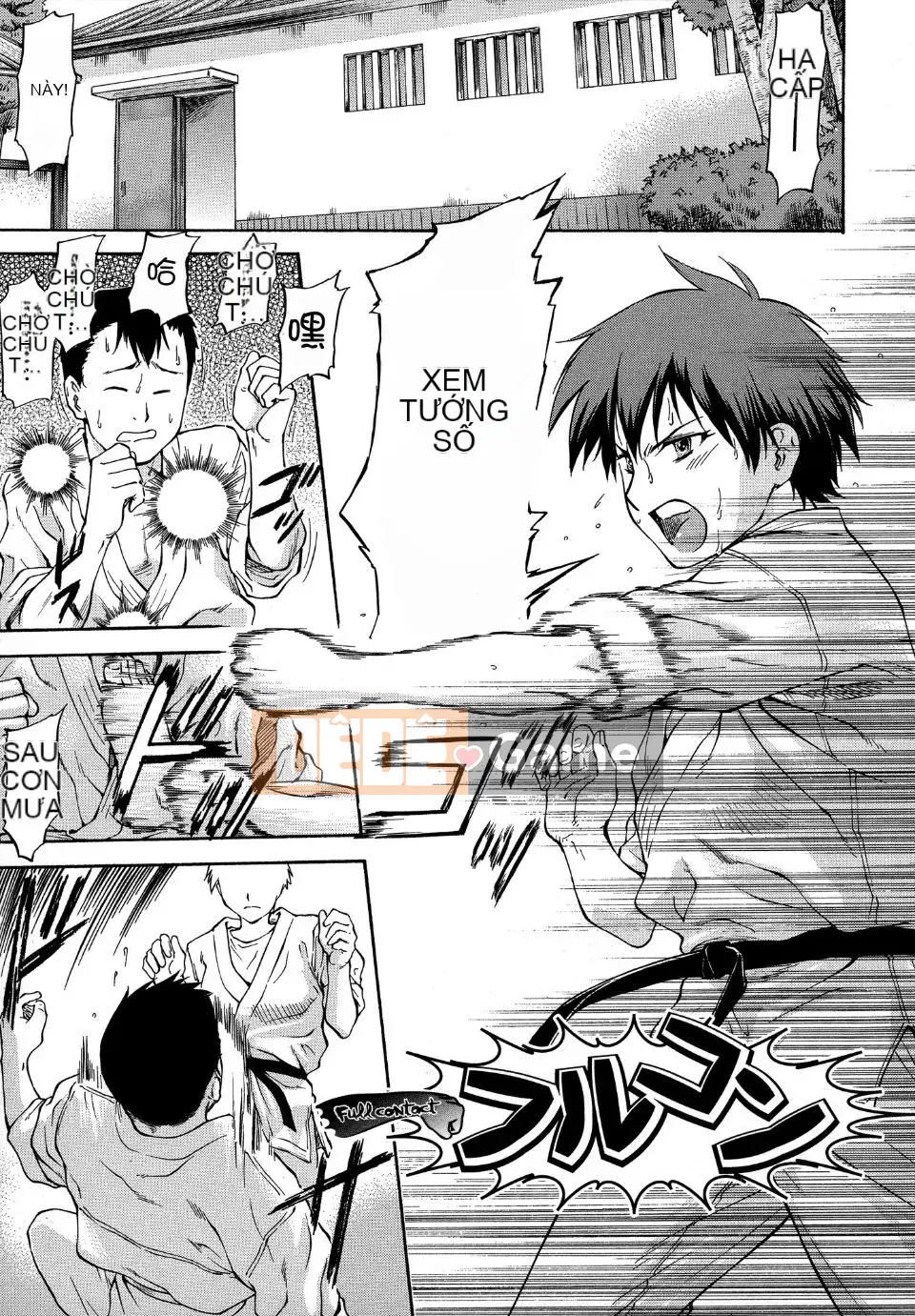 [Flow Book] Cô gái NTR